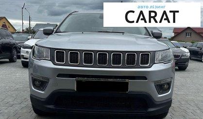 Jeep Compass 2020