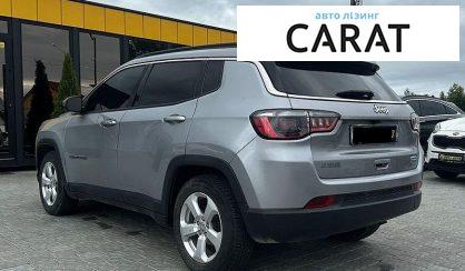 Jeep Compass 2020