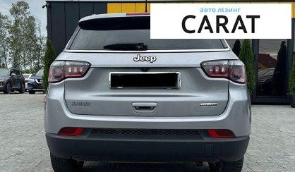 Jeep Compass 2020