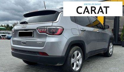 Jeep Compass 2020