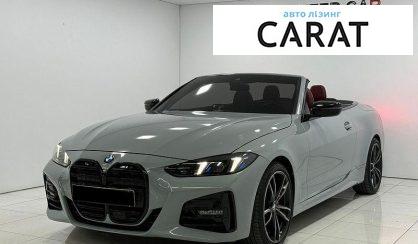 BMW 4 Series 2022 - авто лізинг Carat