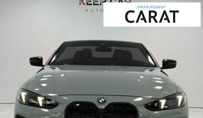 BMW 4 Series 2022