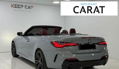 BMW 4 Series 2022