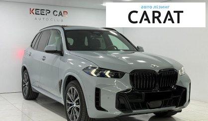BMW X5 2024