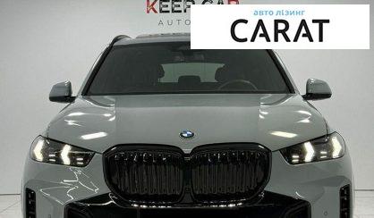 BMW X5 2024