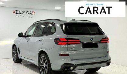 BMW X5 2024
