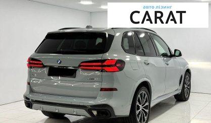 BMW X5 2024