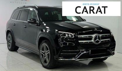 Mercedes-Benz GLS-Class 2022