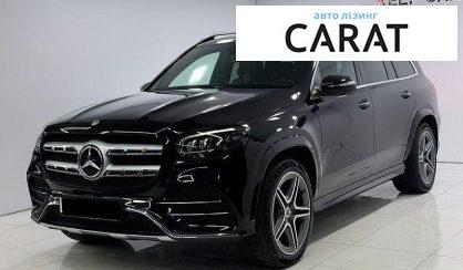 Розглянути Mercedes-Benz GLS-Class 2022 Mercedes-Benz GLS-Class 2022 - авто лізинг Carat