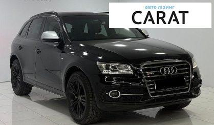 Audi Q5 2014