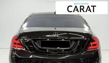 Mercedes-Benz S-Class 2018
