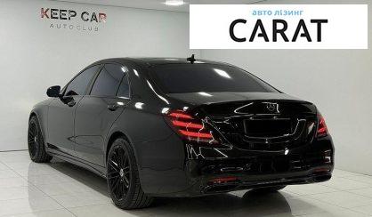 Mercedes-Benz S-Class 2018