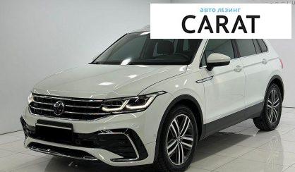 Volkswagen Tiguan 2022 - авто лізинг Carat
