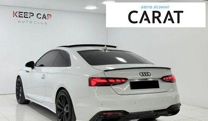 Audi A5 2020