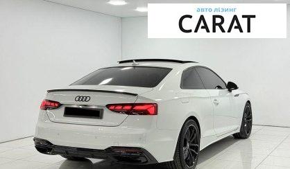 Audi A5 2020