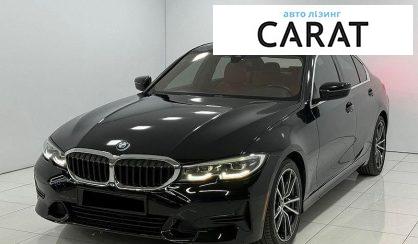BMW 3 Series 2020 - авто лізинг Carat