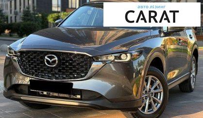 Mazda CX-5 2022