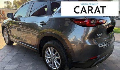 Mazda CX-5 2022