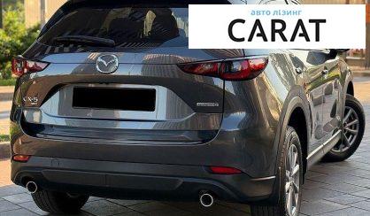 Mazda CX-5 2022