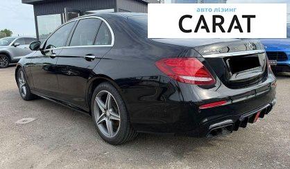 Mercedes-Benz E-Class 2016