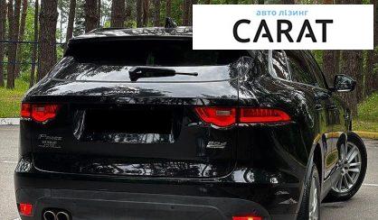 Jaguar F-Pace 2016