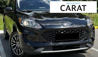 Ford Escape 2021