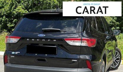 Ford Escape 2021