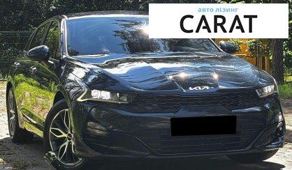 Kia K5 2022
