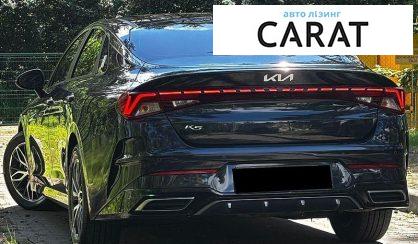 Kia K5 2022