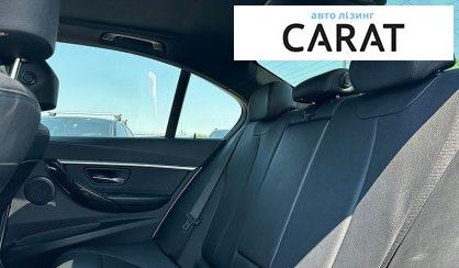 BMW 3 Series 2017