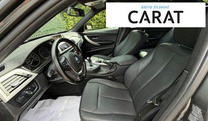 BMW 3 Series 2017
