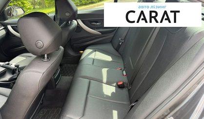BMW 3 Series 2017