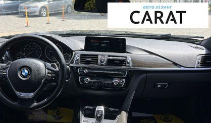 BMW 3 Series 2015