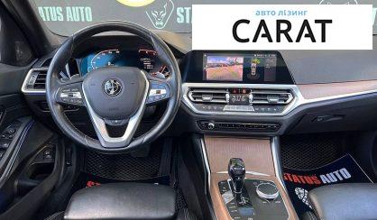 BMW 3 Series 2019