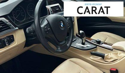 BMW 3 Series 2017