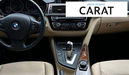 BMW 3 Series 2017