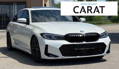 BMW 3 Series 2020