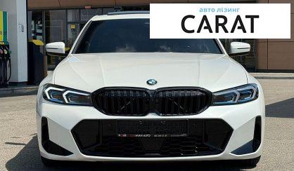 BMW 3 Series 2020