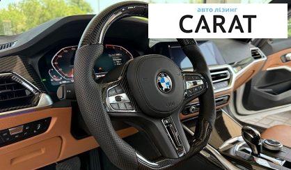 BMW 3 Series 2020