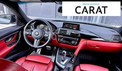 BMW 3 Series 2017