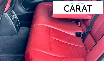 BMW 3 Series 2017