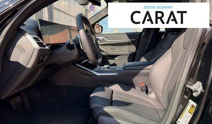 BMW 4 Series 2024