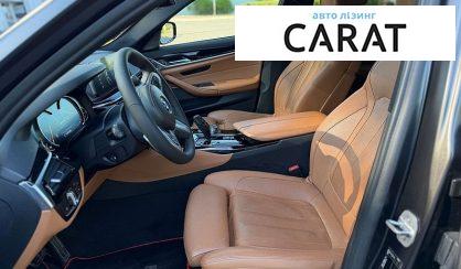 BMW 5 Series 2017