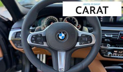 BMW 5 Series 2017