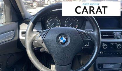 BMW 5 Series 2008