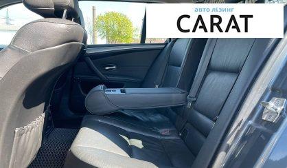 BMW 5 Series 2008
