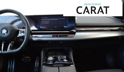 BMW 5 Series 2024