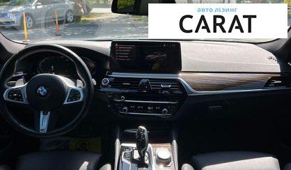 BMW 5 Series 2020