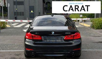 BMW 5 Series 2017