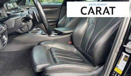 BMW 5 Series 2017